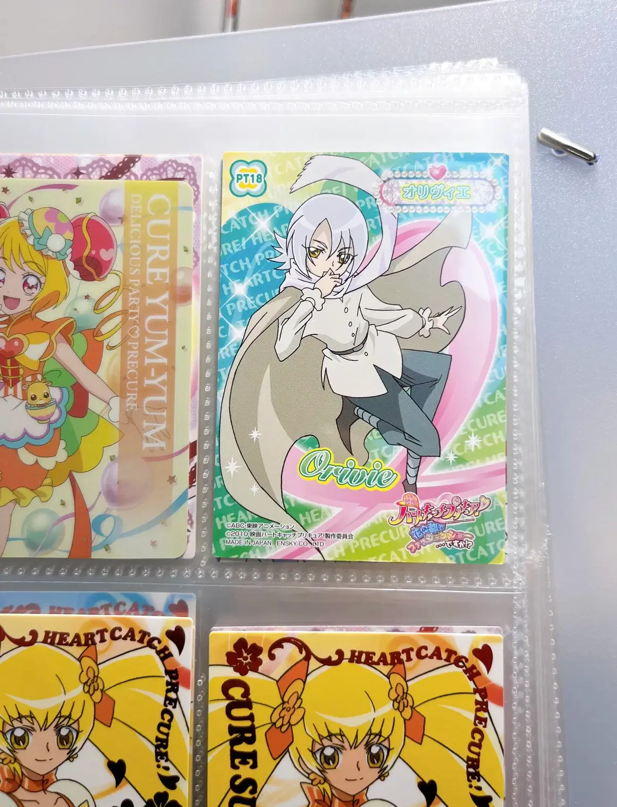 ハートキャッチプリキュア! 映画「オリヴィエ」カードの販売